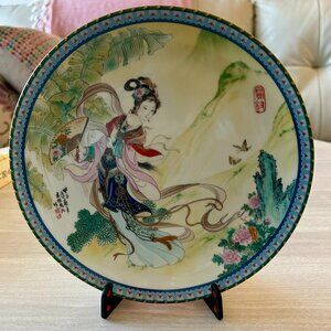 Chinese Pao-chai Plate by Zhao Huimin in Original Box